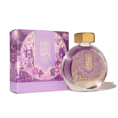 Ferris Wheel Press Fountain Pen Ink Fete Chinoise Collaboration Ink Sample (3mL)