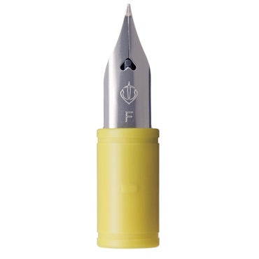 Sailor Hocoro Dip Fountain Pen Replacement Nib (NIB ONLY)
