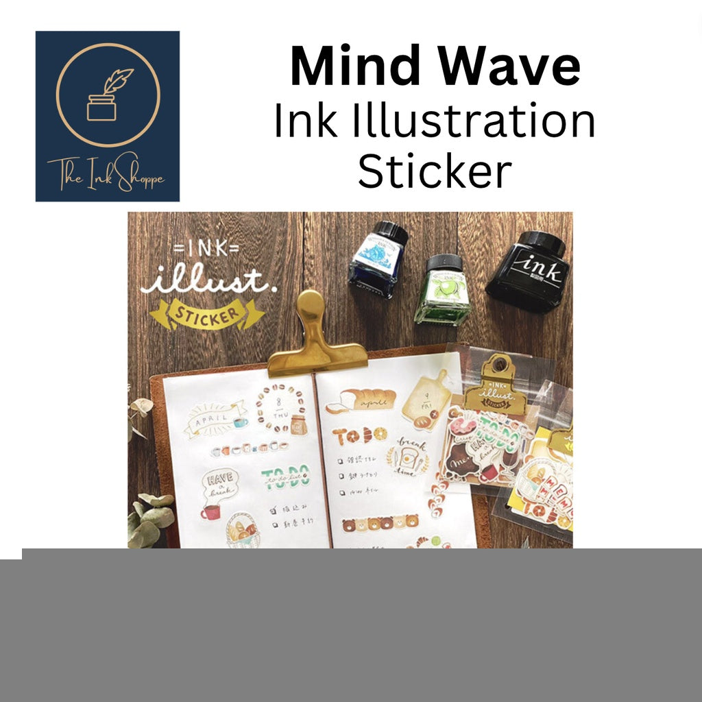 Mind Wave Ink Illustration Sticker Flakes