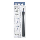 Sailor Hocoro Dip Fountain Pen - Fine White/Fine Grey or 1.0mm White/1.0mm Grey - SINGLE NIB Set