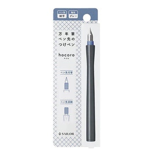 Sailor Hocoro Dip Fountain Pen - Fine White/Fine Grey or 1.0mm White/1.0mm Grey - SINGLE NIB Set