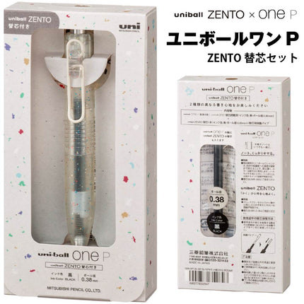 Uni-ball One P Limited Edition Confetti Gel Pen 0.38mm w/ Extra Refill