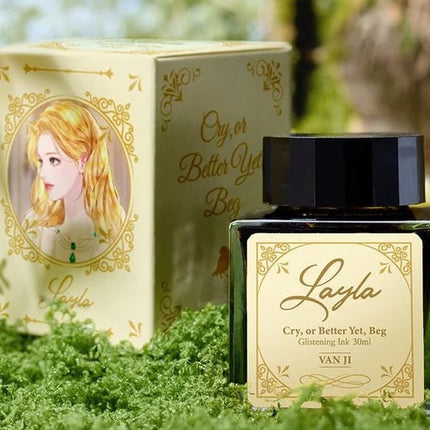 Wearingeul Fountain Pen Ink Full Bottles (30mL)