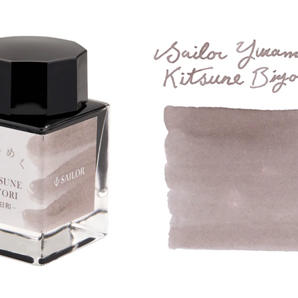 Sailor Yurameku Fountain Pen Ink - Kitsune Biyori - The Ink Shoppe Philippines