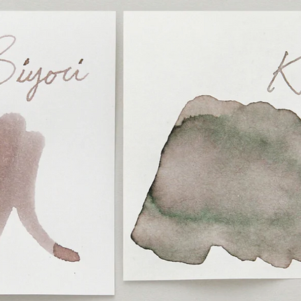 Sailor Yurameku Fountain Pen Ink - Kitsune Biyori - The Ink Shoppe Philippines