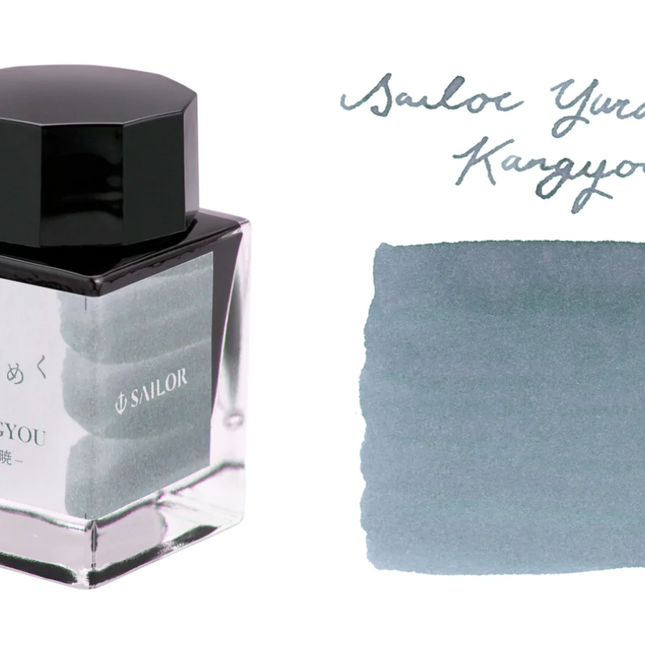 Sailor Yurameku Fountain Pen Ink - Kangyou - The Ink Shoppe Philippines