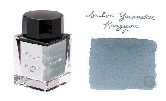 Sailor Yurameku Fountain Pen Ink - Kangyou - The Ink Shoppe Philippines