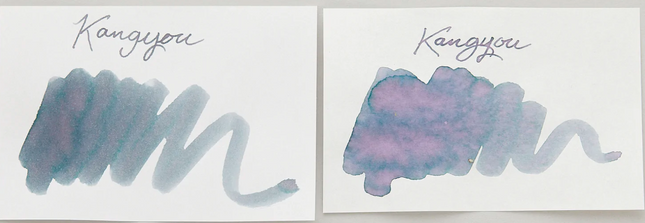 Sailor Yurameku Fountain Pen Ink - Kangyou - The Ink Shoppe Philippines