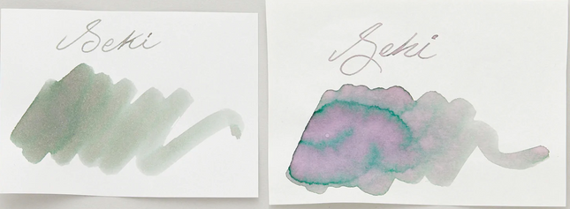 Sailor Yurameku Fountain Pen Ink - Seki - The Ink Shoppe Philippines