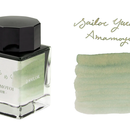 Sailor Yurameku Fountain Pen Ink - Amamoyoi - The Ink Shoppe Philippines