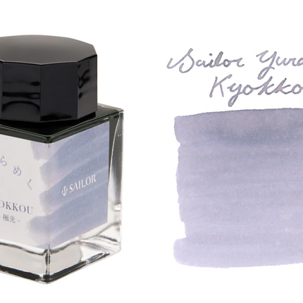 Sailor Yurameku Fountain Pen Ink - Kyokkou - The Ink Shoppe Philippines