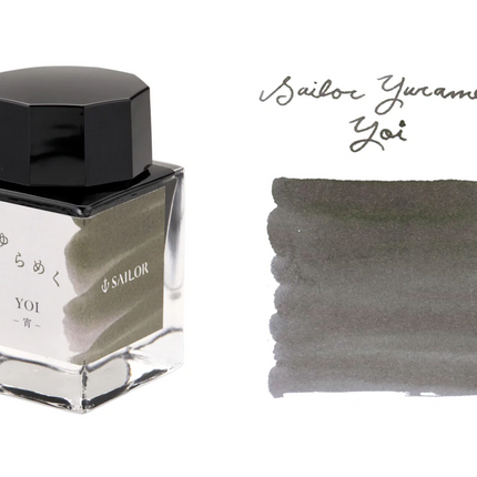 Sailor Yurameku Fountain Pen Ink - Yoi - The Ink Shoppe Philippines