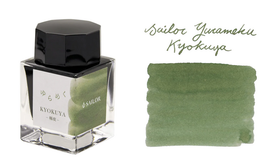 Sailor Yurameku Fountain Pen Ink - Kyokuya - The Ink Shoppe Philippines