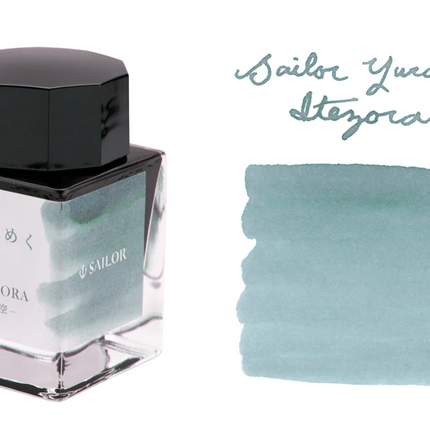 Sailor Yurameku Fountain Pen Ink - Itezora - The Ink Shoppe Philippines